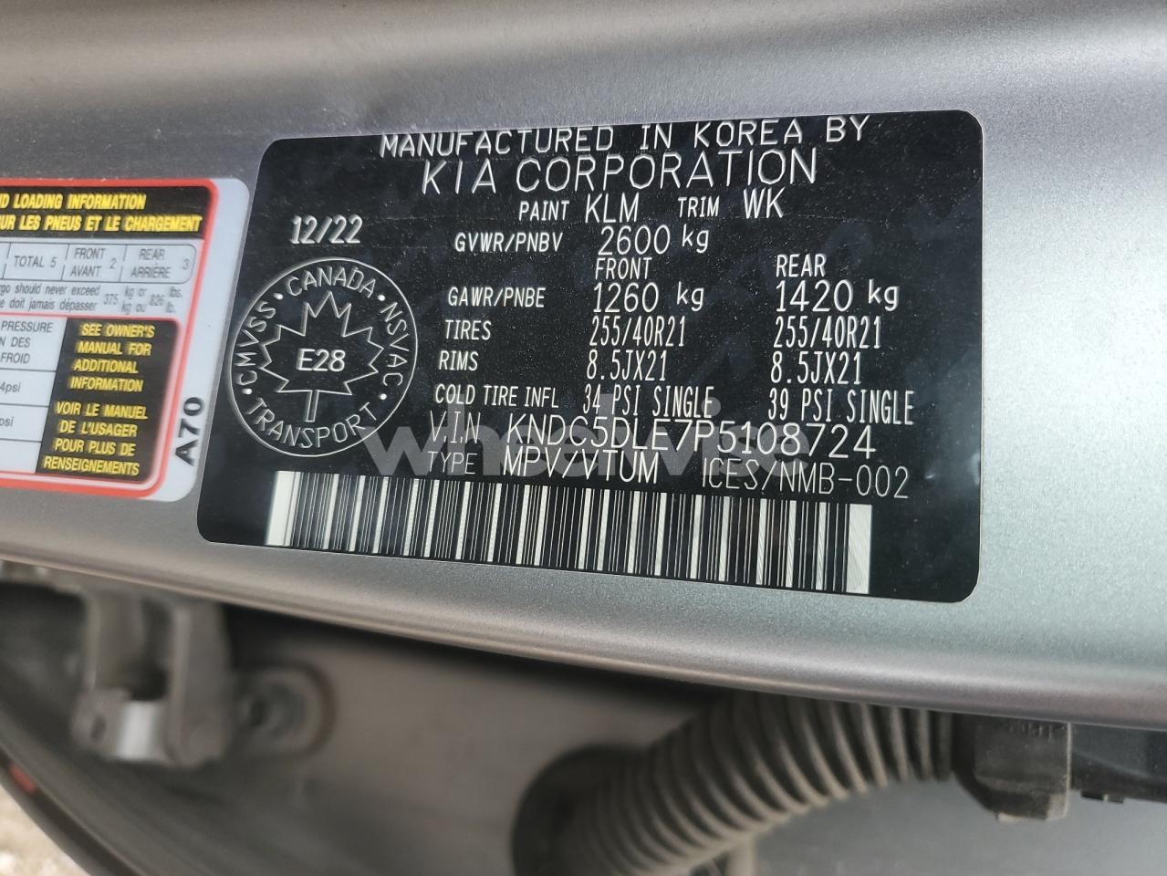Photo 13 of 2023 KIA EV6 GT (VIN KNDC5DLE7P5108724)
