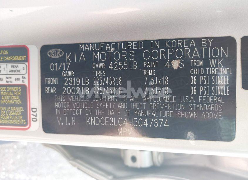 Photo 9 of 2017 Kia Niro TOURING (VIN KNDCE3LC4H5047374)