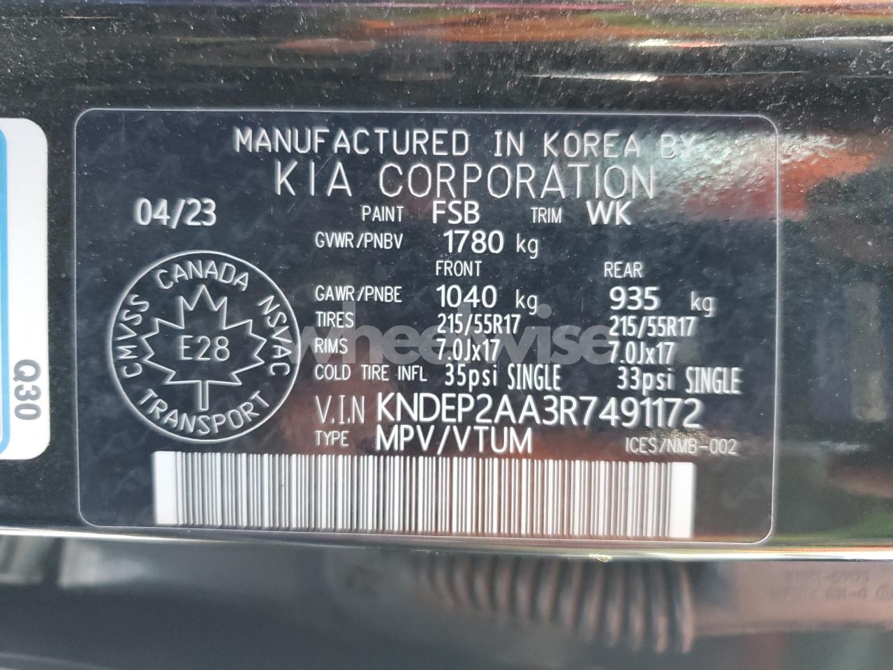 Photo 14 of 2024 KIA SELTOS LX (VIN KNDEP2AA3R7491172)