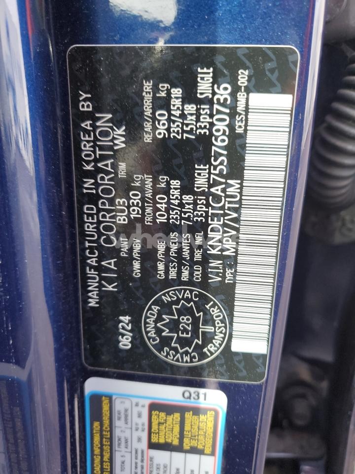 Photo 12 of 2025 KIA SELTOS SX (VIN KNDETCA75S7690736)