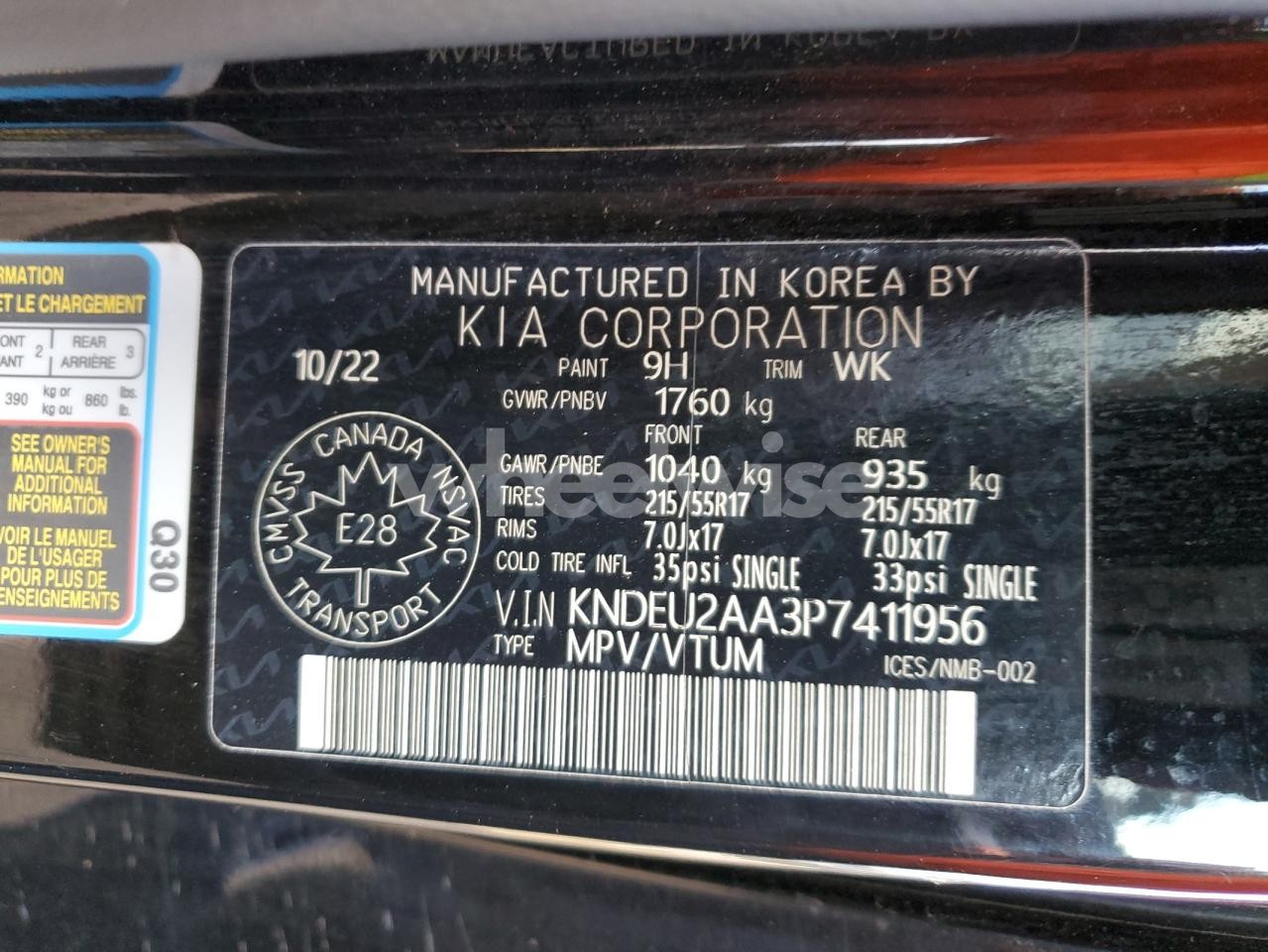 Photo 14 of 2023 KIA SELTOS S (VIN KNDEU2AA9P7423464)