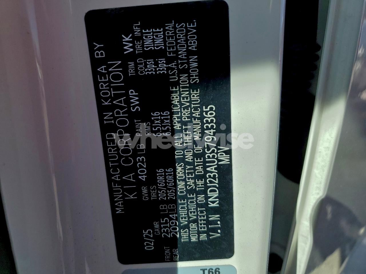 Photo 14 of 2025 KIA SOUL LX (VIN KNDJ23AU3S7943365)