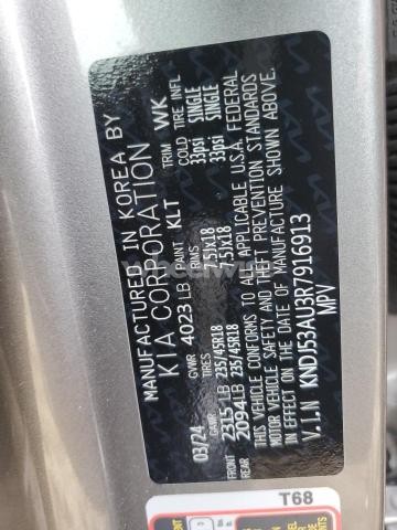 Photo 4 of 2024 KIA SOUL GT LINE (VIN KNDJ53AU3R7916913)