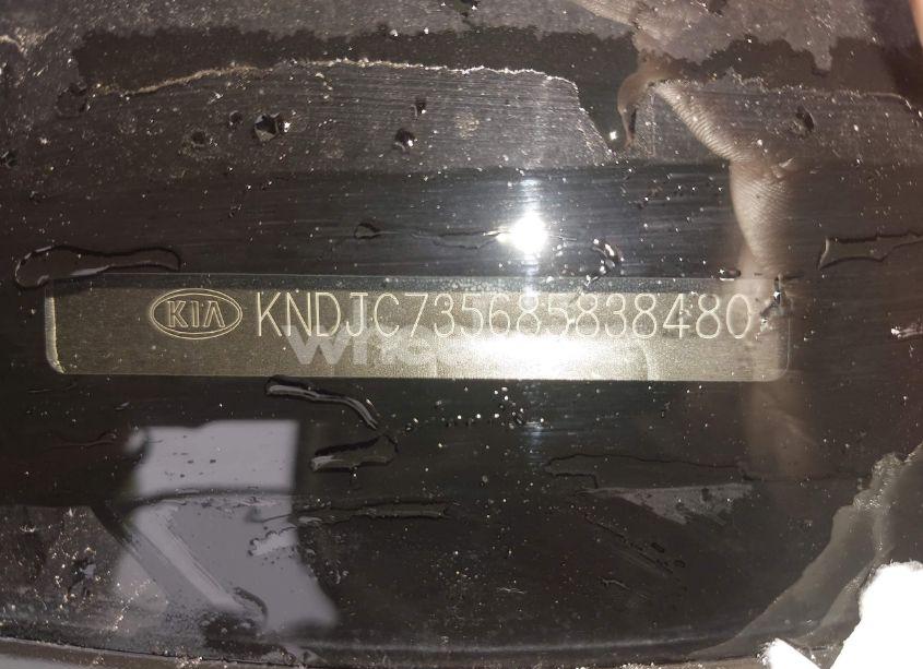 Photo 9 of 2008 Kia Sorento LX (VIN KNDJC735685838480)