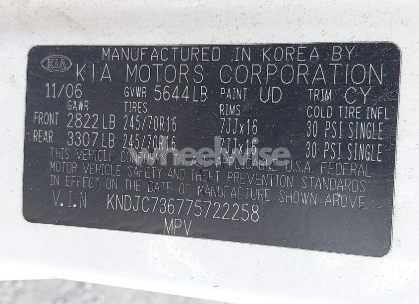 Photo 9 of 2007 Kia Sorento LX (VIN KNDJC736775722258)