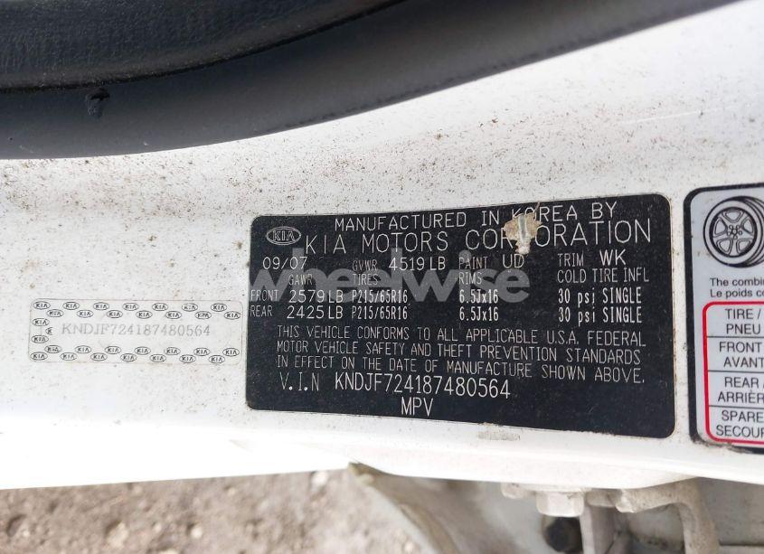 Photo 9 of 2008 Kia Sportage LX (VIN KNDJF724187480564)