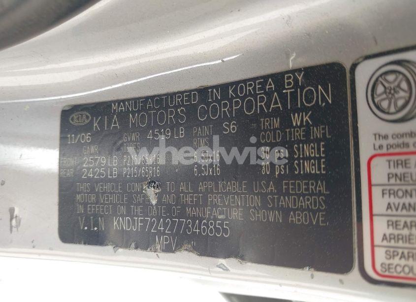 Photo 9 of 2007 Kia Sportage LX (VIN KNDJF724277346855)