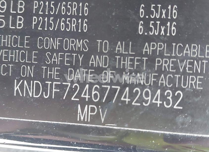 Photo 9 of 2007 Kia Sportage LX (VIN KNDJF724677429432)