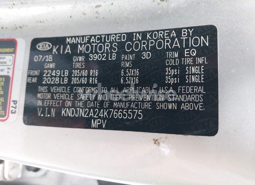 Photo 9 of 2019 Kia Soul (VIN KNDJN2A24K7665575)