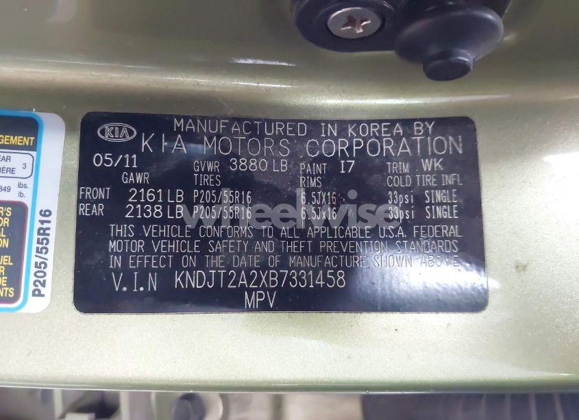 Photo 9 of 2011 Kia Soul + (VIN KNDJT2A2XB7331458)