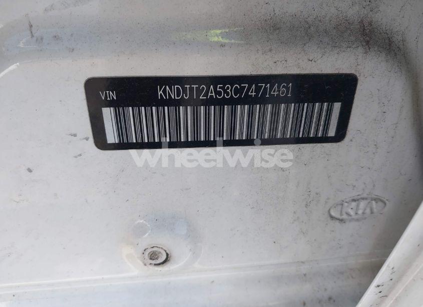 Photo 9 of 2012 Kia Soul (VIN KNDJT2A53C7471461)