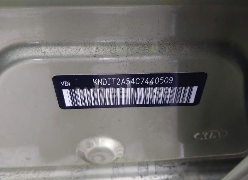 Photo 9 of 2012 Kia Soul (VIN KNDJT2A54C7440509)