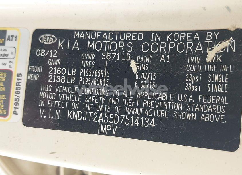 Photo 9 of 2013 Kia Soul (VIN KNDJT2A55D7514134)