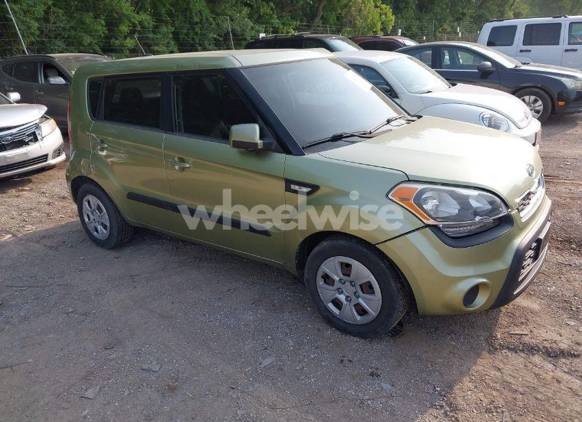 2012 Kia Soul (VIN KNDJT2A57C7428824) main photo