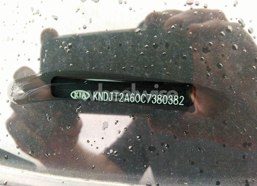 Photo 9 of 2012 Kia Soul + (VIN KNDJT2A60C7380382)