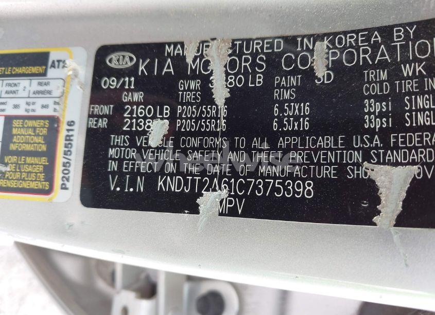 Photo 9 of 2012 Kia Soul + (VIN KNDJT2A61C7375398)