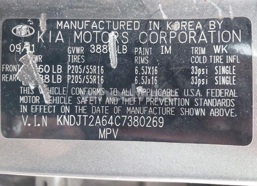 Photo 9 of 2012 Kia Soul + (VIN KNDJT2A64C7380269)