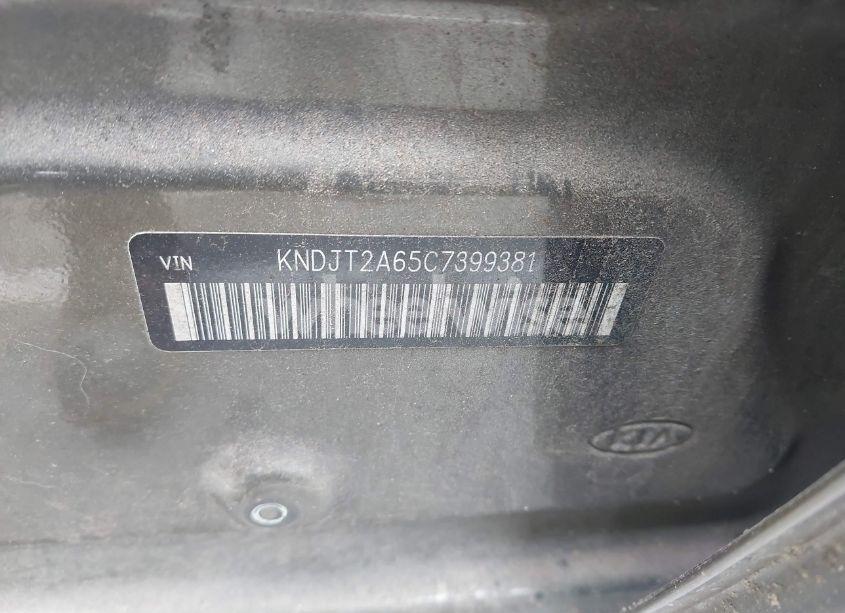 Photo 9 of 2012 Kia Soul + (VIN KNDJT2A65C7399381)