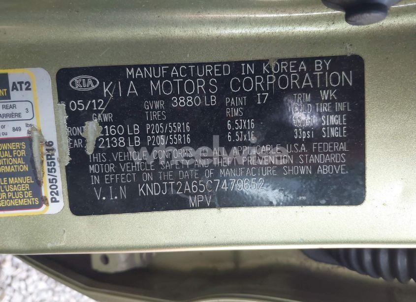 Photo 9 of 2012 Kia Soul + (VIN KNDJT2A65C7479652)