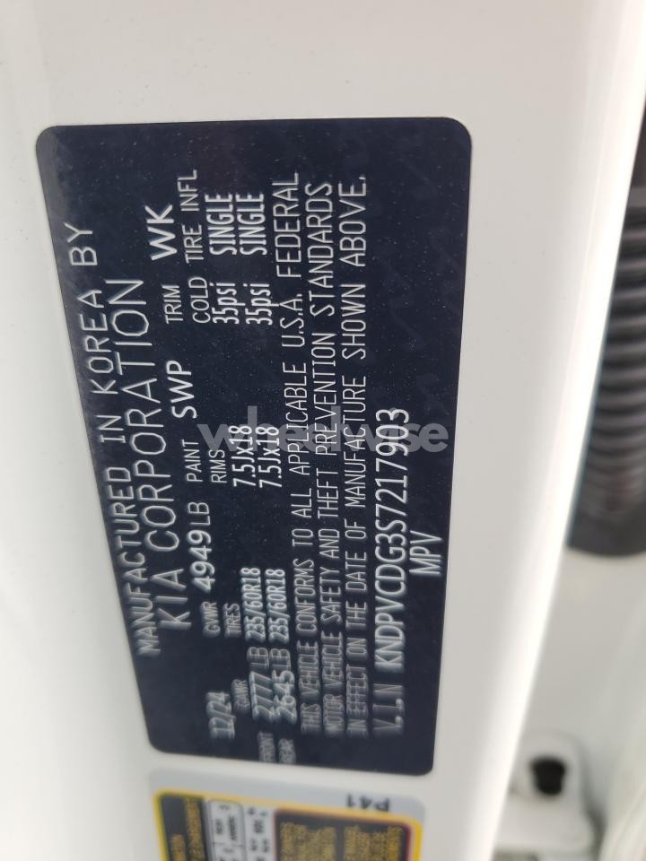 Photo 14 of 2025 KIA SPORTAGE EX (VIN KNDPVCDG3S7217903)