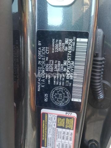 Photo 9 of 2026 KIA SPORTAGE X LINE LIMITED (VIN KNDPXCDF5T7438258)