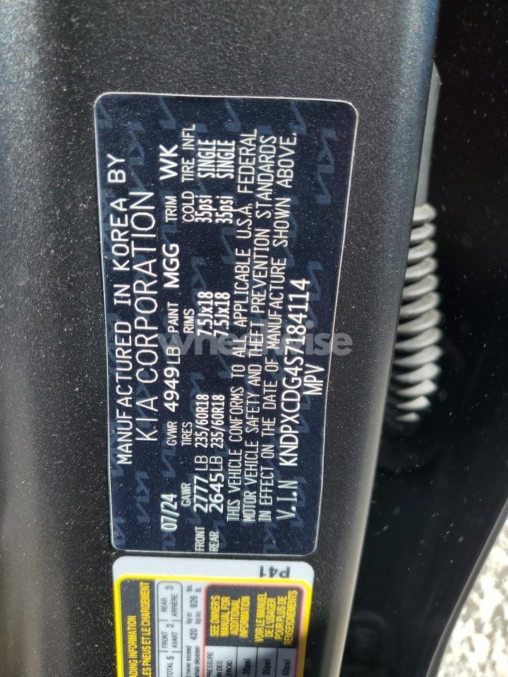 Photo 13 of 2025 KIA SPORTAGE SX PRESTIGE (VIN KNDPXCDG4S7184114)