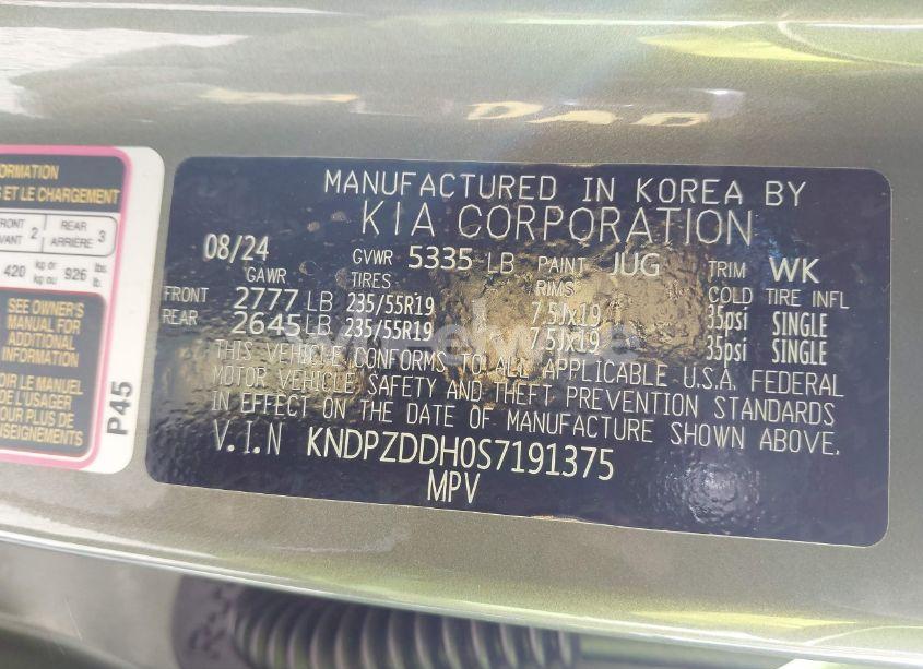 Photo 9 of 2025 Kia Sportage PLUG-IN HYBRID X-LINE PRESTIGE (VIN KNDPZDDH0S7191375)