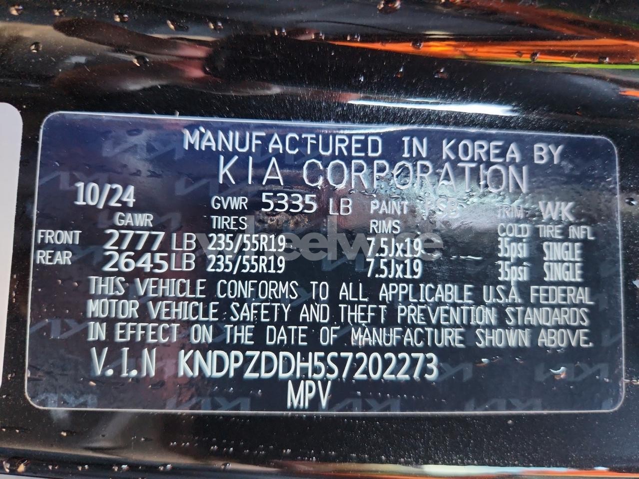 Photo 13 of 2025 KIA SPORTAGE X-LINE PRESTIGE (VIN KNDPZDDH5S7202273)