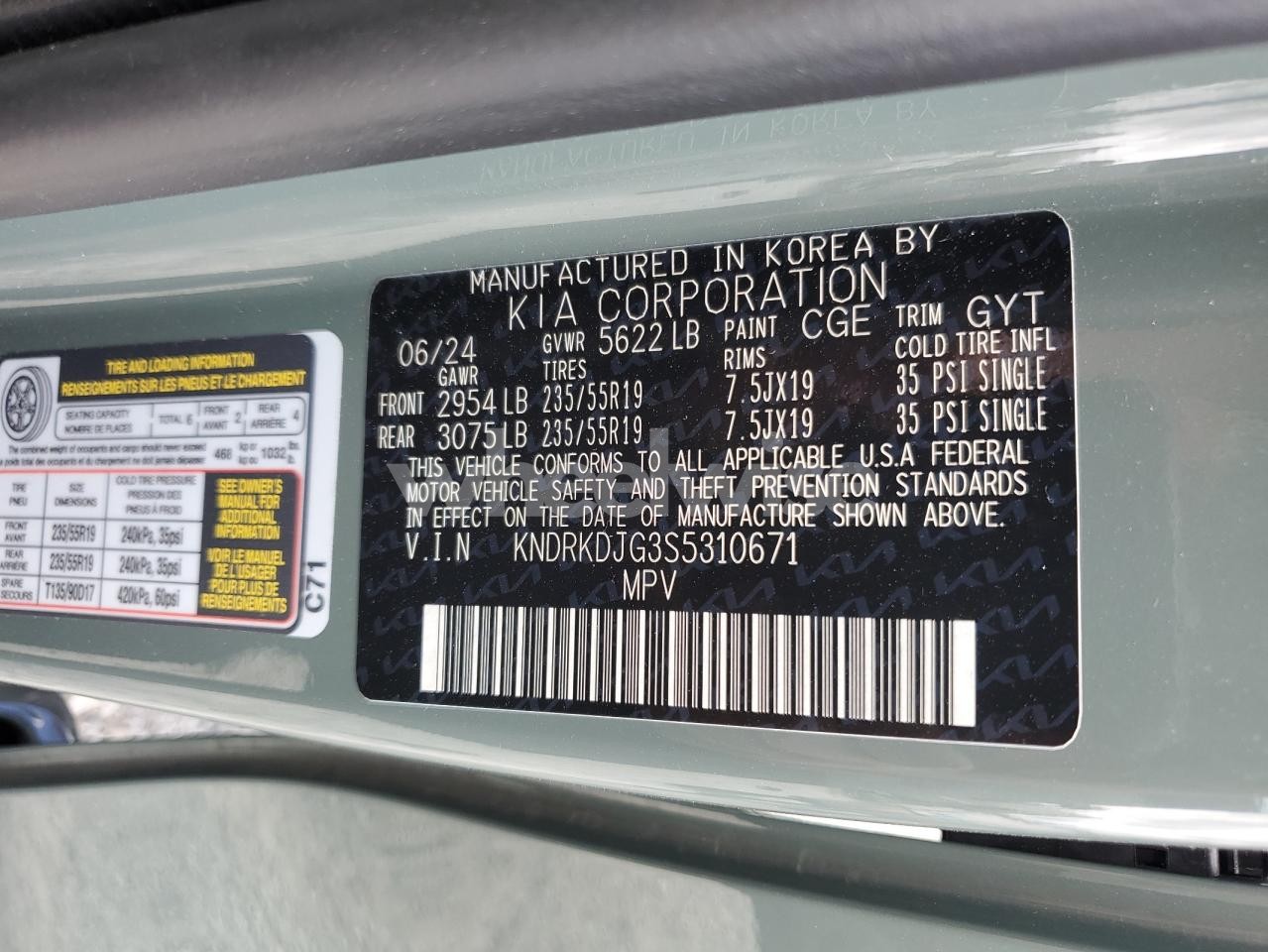 Photo 14 of 2025 KIA SORENTO SXP (VIN KNDRKDJG3S5310671)