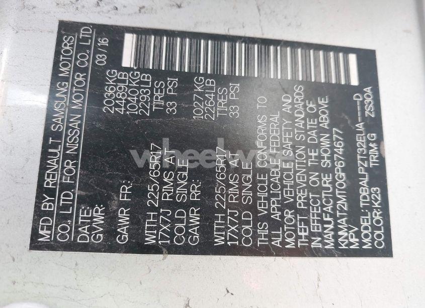 Photo 9 of 2016 Nissan Rogue S/SL/SV (VIN KNMAT2MT0GP674677)