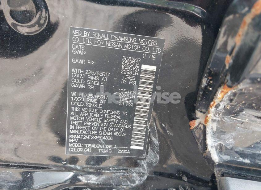 Photo 9 of 2019 Nissan Rogue SV (VIN KNMAT2MT2KP514826)