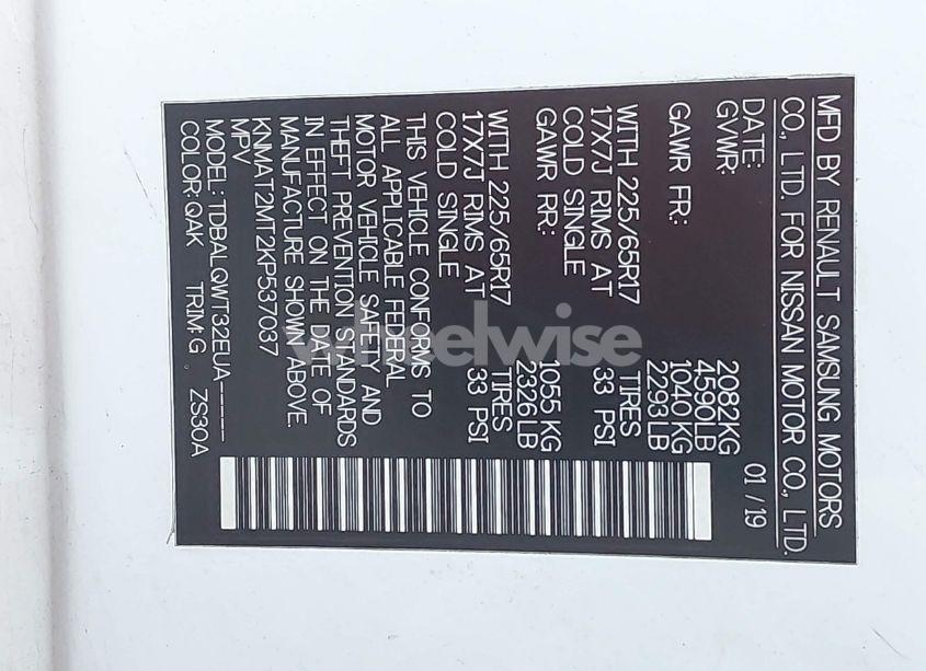 Photo 9 of 2019 Nissan Rogue SV (VIN KNMAT2MT2KP537037)