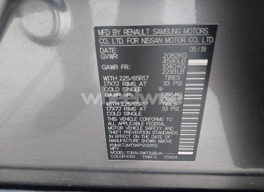 Photo 9 of 2019 Nissan Rogue SV (VIN KNMAT2MT5KP559355)