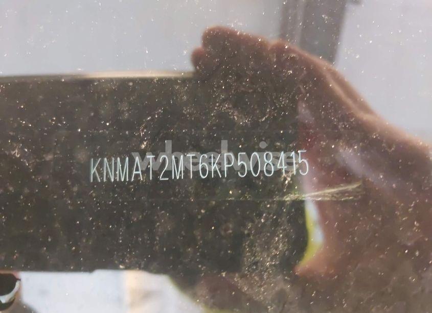 Photo 9 of 2019 Nissan Rogue SV (VIN KNMAT2MT6KP508415)