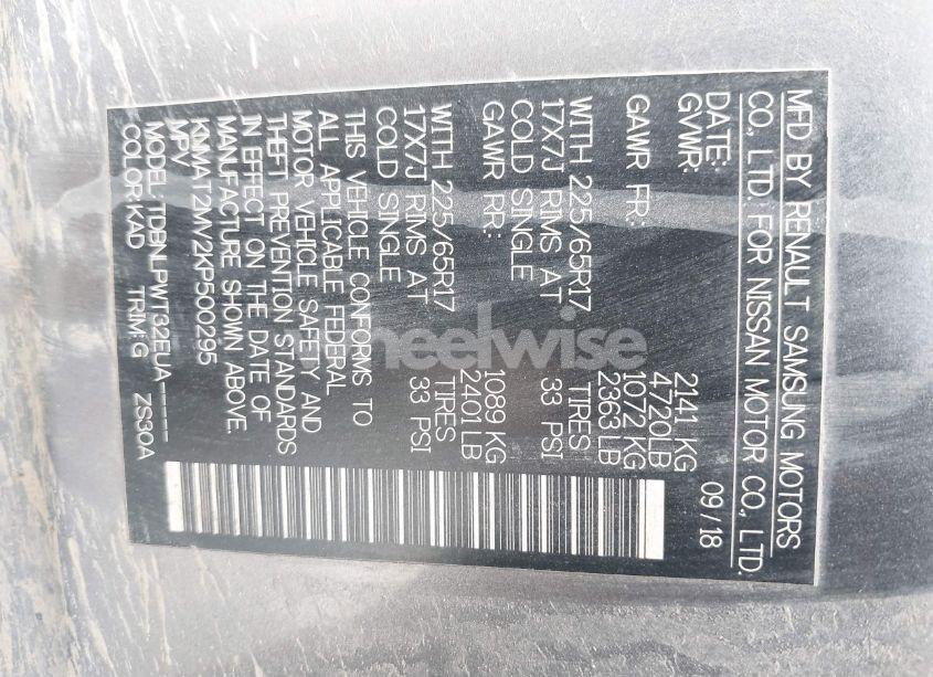 Photo 9 of 2019 Nissan Rogue S (VIN KNMAT2MV2KP500295)