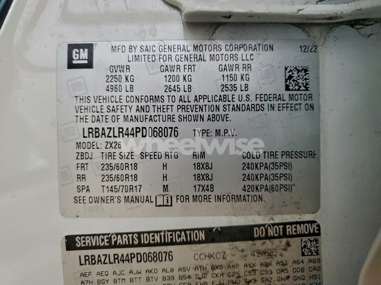 Photo 13 of 2023 BUICK ENVISION PREFERRED (VIN LRBAZLR44PD068076)