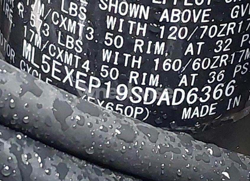 Photo 10 of 2025 Kawasaki Ex650 P (VIN ML5EXEP19SDAD6366)