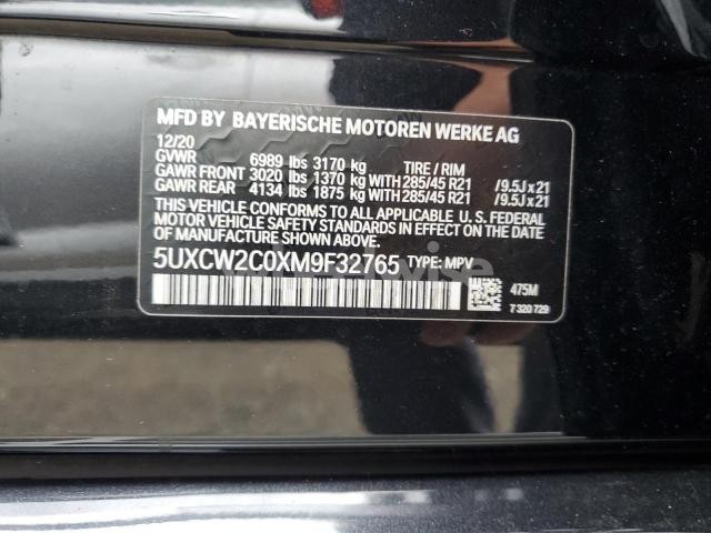 Photo 9 of 2021 BMW X7 XDRIVE40I (VIN N5UXCW2C0XM9F3276)