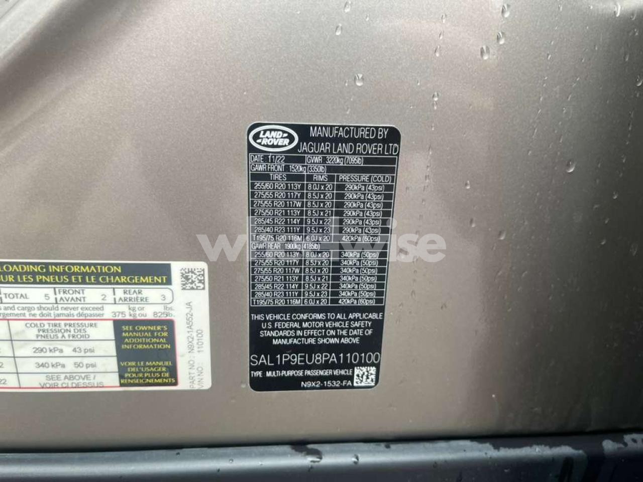 Photo 10 of 2023 LAND ROVER RANGE ROVER SPORT DYNAMIC SE (VIN SAL1P9EU8PA110100)