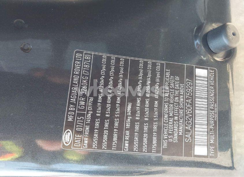 Photo 9 of 2015 Land Rover LR4 (VIN SALAG2V60FA759297)