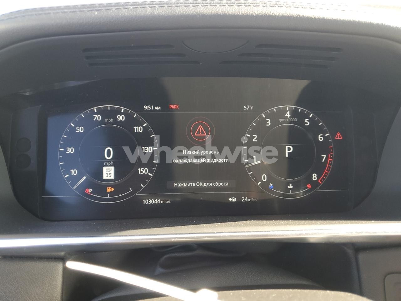 Photo 9 of 2019 LAND ROVER RANGE ROVER (VIN SALGR2RV7KA517915)