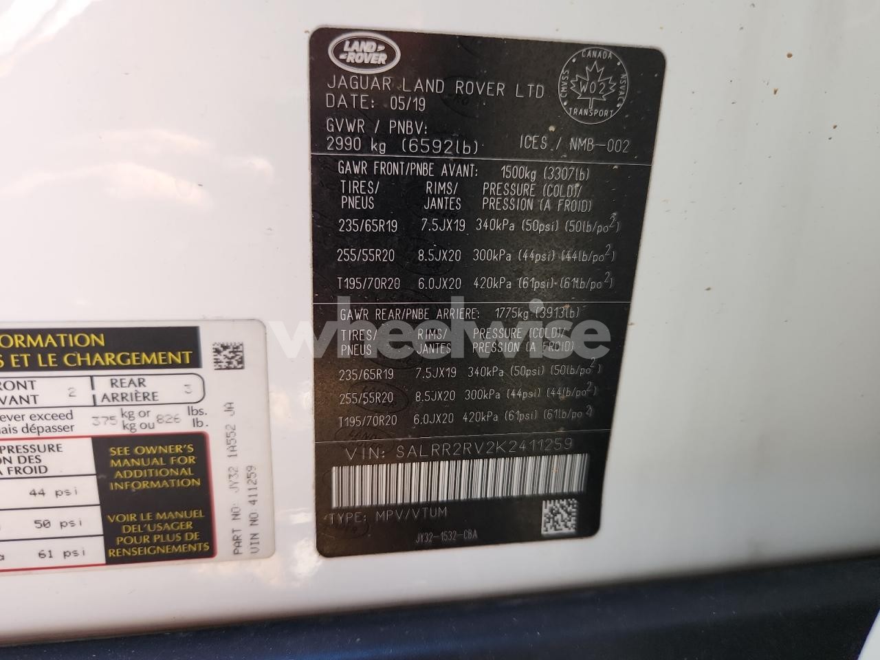 Photo 13 of 2019 LAND ROVER DISCOVERY HSE (VIN SALRR2RV2K2411259)