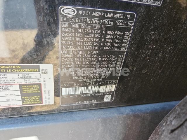 Photo 8 of 2019 LAND ROVER DISCOVERY HSE (VIN SALRR2RV3K2413442)