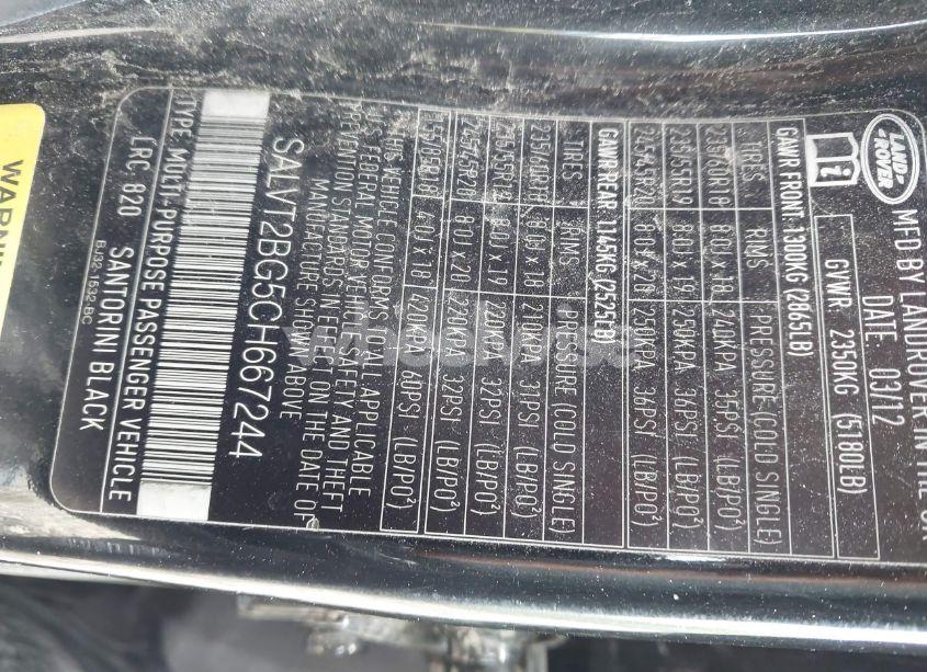 Photo 9 of 2012 Land Rover RANGE ROVER EVOQUE PURE PLUS (VIN SALVT2BG5CH667244)