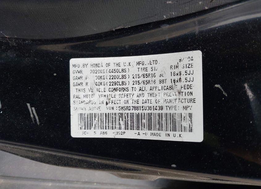 Photo 9 of 2005 Honda Cr-v EX (VIN SHSRD78815U301439)