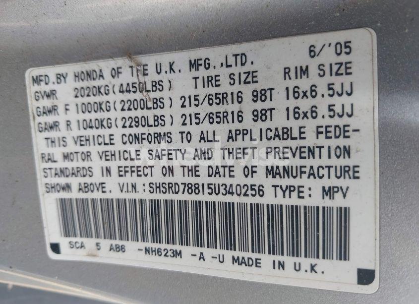 Photo 9 of 2005 Honda Cr-v EX (VIN SHSRD78815U340256)