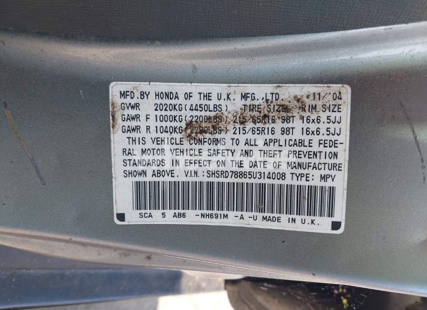 Photo 9 of 2005 Honda Cr-v EX (VIN SHSRD78865U314008)