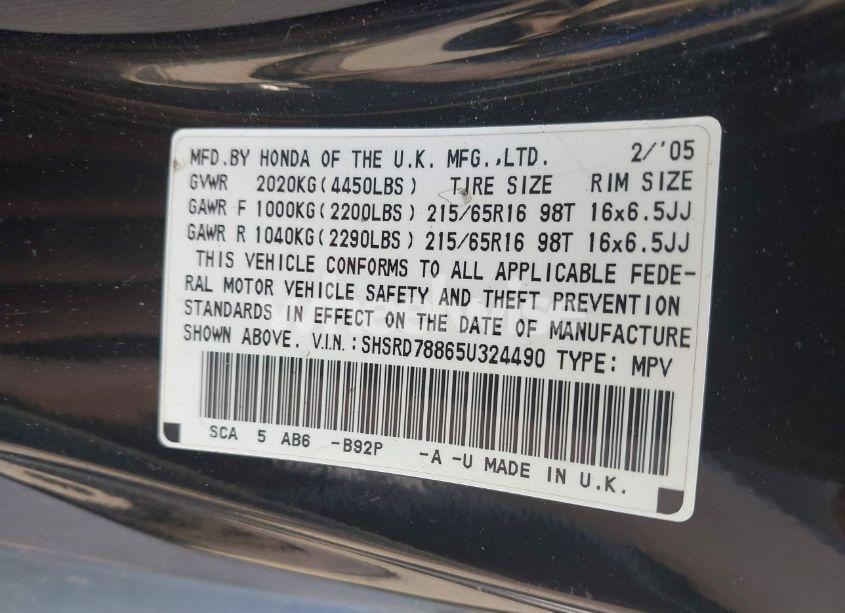 Photo 9 of 2005 Honda Cr-v EX (VIN SHSRD78865U324490)