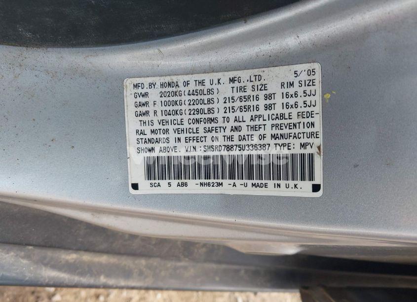 Photo 9 of 2005 Honda Cr-v EX (VIN SHSRD78875U336387)