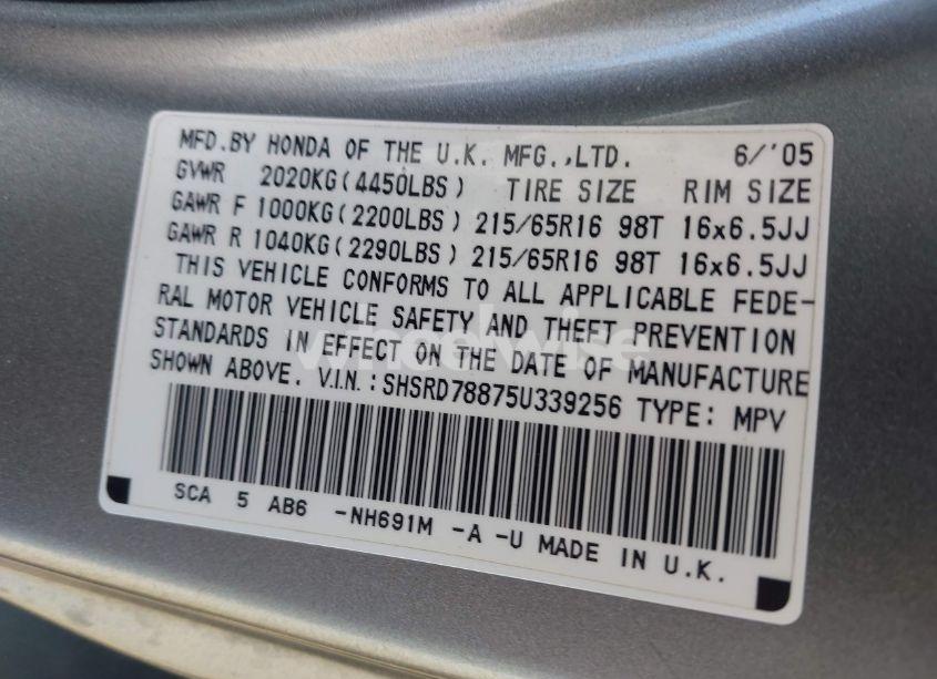 Photo 9 of 2005 Honda Cr-v EX (VIN SHSRD78875U339256)